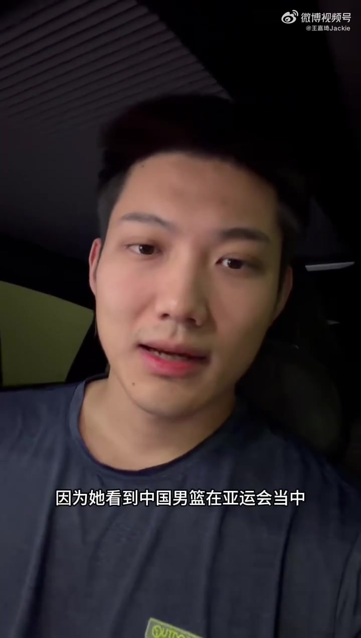 解说：我们的运动参与人数跟日韩比起来真的没有太大优势