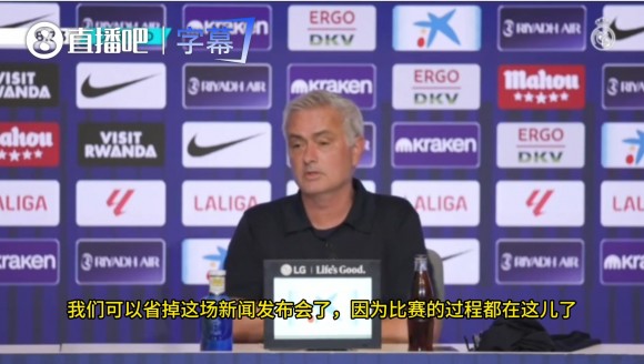 不满判罚！穆里尼奥打印出马竞的两次犯规动作给记者看😲