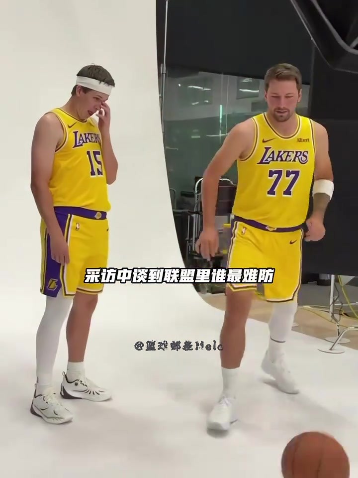 谁最难防？🤔东契奇：库里 他不停的在跑动 你不能给他空间