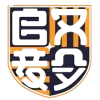 启毅