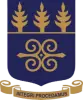 加纳大学