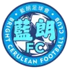 蓝朗