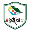城口原乡队