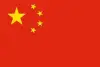 中国女足U20