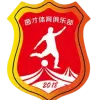 温州茵才U20